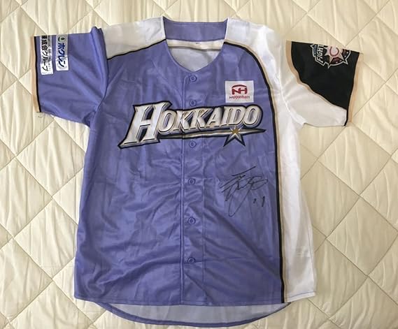 激レア入り・未使用品】日本ハムファイターズ グッズまとめ 【公式通販】