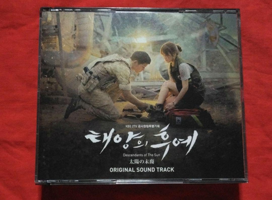 Amazon.co.jp: 韓国ドラマOST 太陽の末裔 オリジナル サウンドトラック 