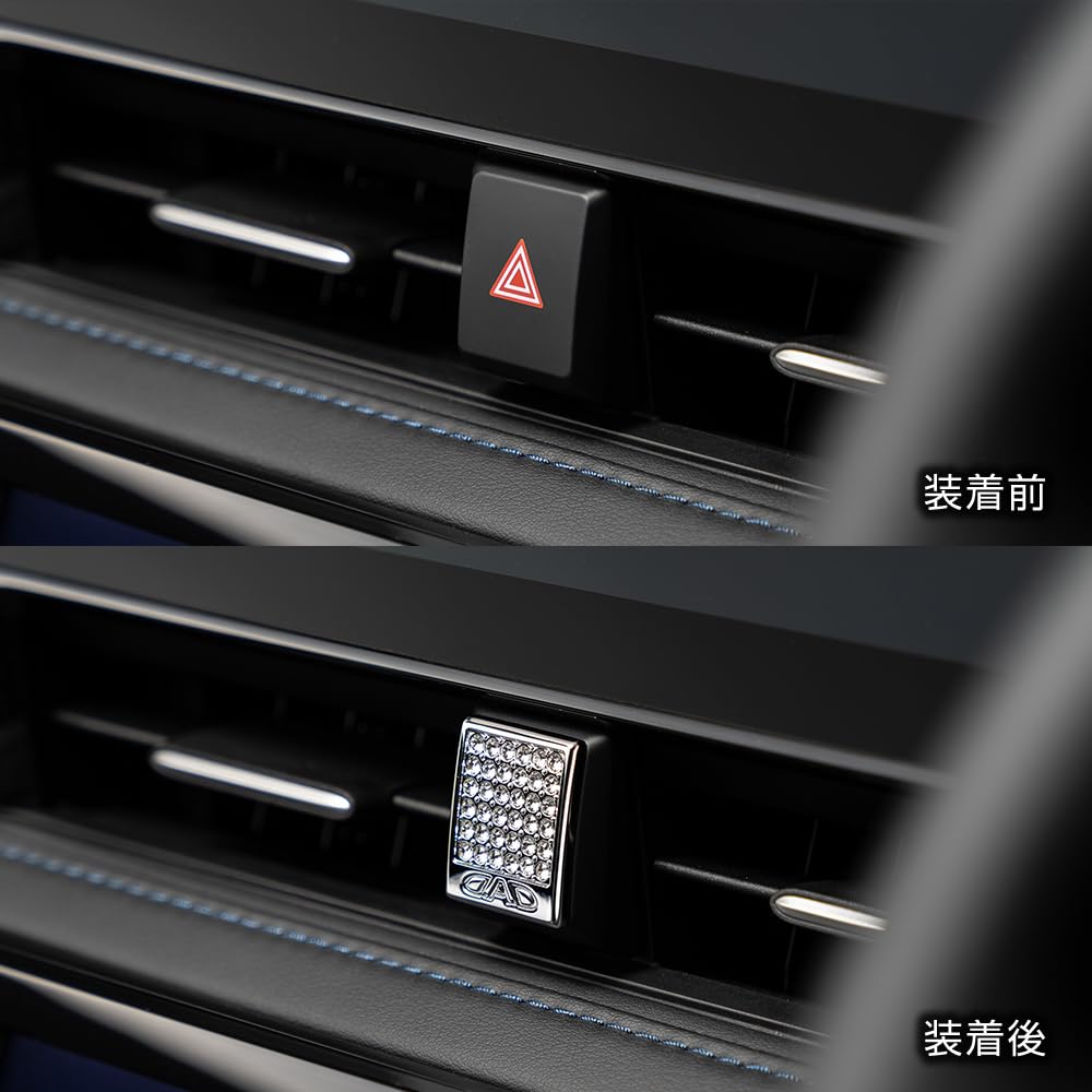 Amazon.co.jp: ギャルソン D.A.D クリスタル ハザードボタン