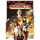マチェーテ PPL-80129 [DVD]