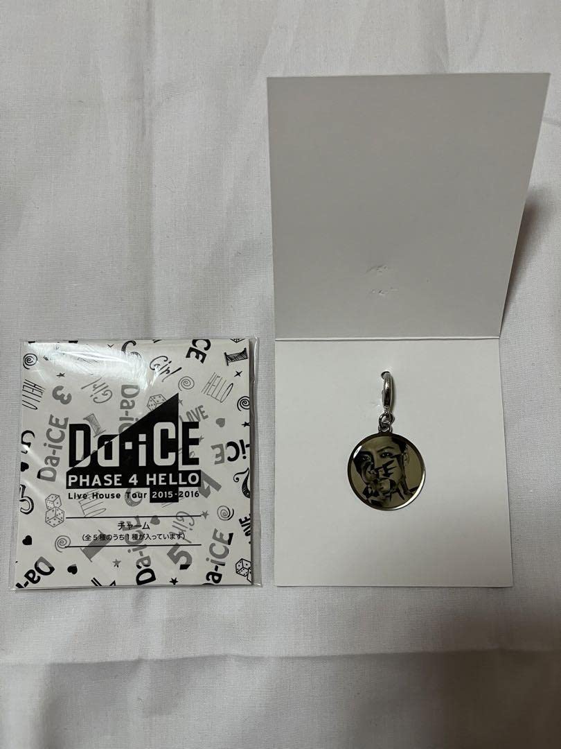 Amazon.co.jp: Da-iCE ダイス グッズ ストラップ チャーム 大野雄大