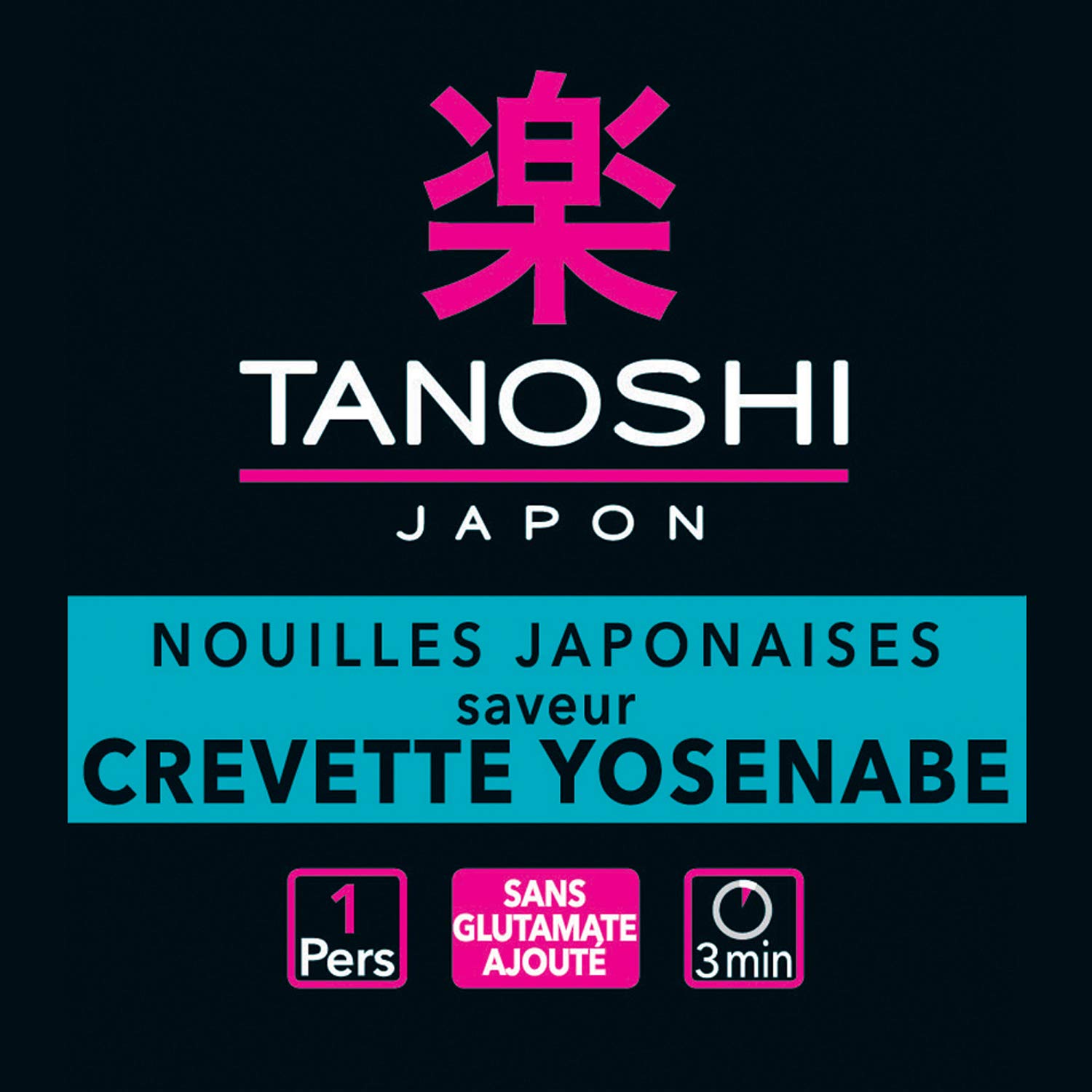 Tanoshi Copa japonesa instantánea fideos Yosenabe camarones 65 g para 1 persona 8 unidades