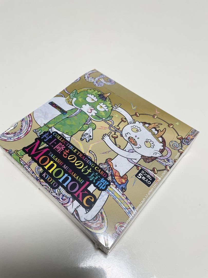 Amazon.co.jp: 村上隆 もののけ京都 日本語版 シュリンクbox : おもちゃ