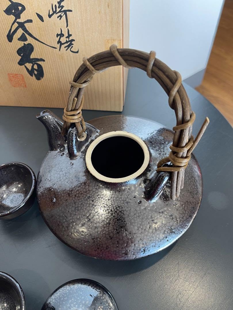 Amazon.co.jp: 日向 高崎焼 廣瀬陶芸 酒器セット : ホーム＆キッチン