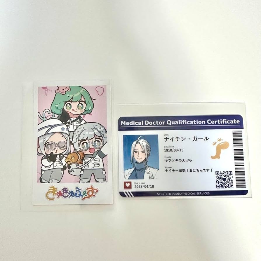 超学生 チェキ風トレーディングカード 超学生 チェキ風トレーディングカード トレーディングチェキ風