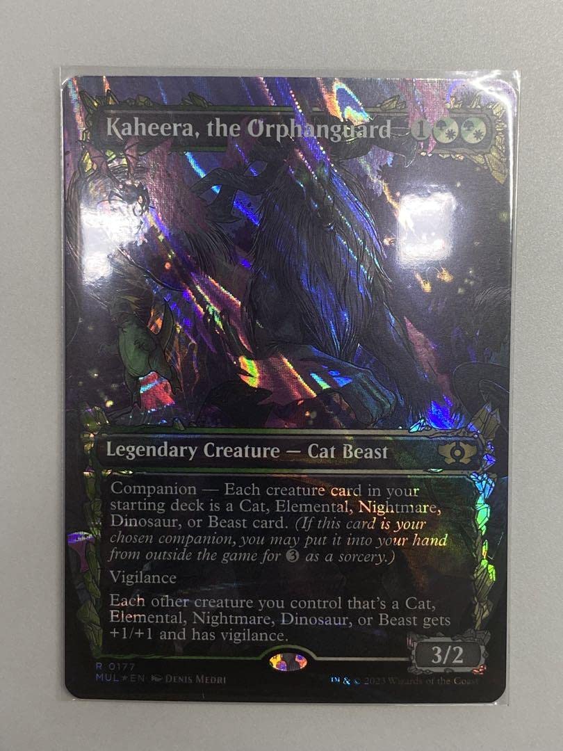 Amazon.co.jp: MTG 孤児護り、カヒーラ ハローFOIL MUL 英語版 : おもちゃ