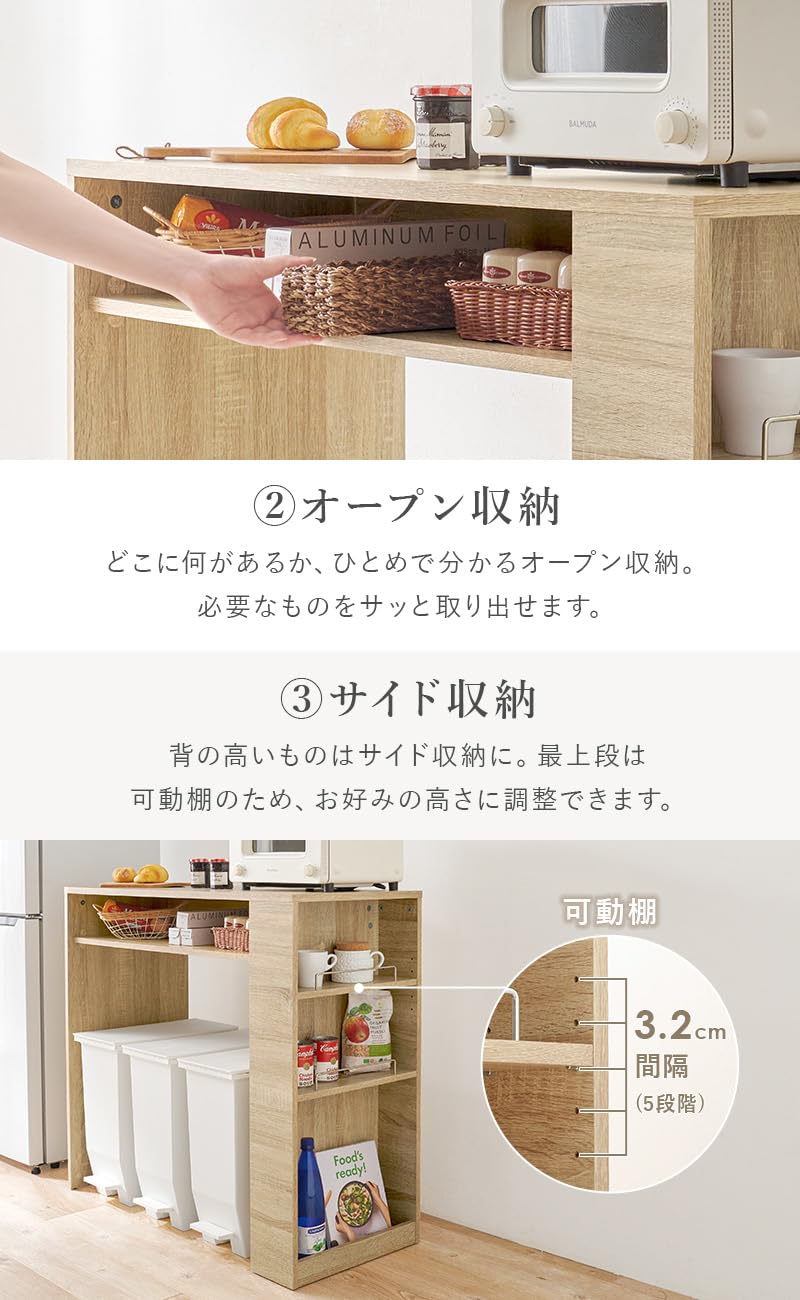 Amazon.co.jp: 萩原 レンジ台 キッチンラック ゴミ箱上 ラック