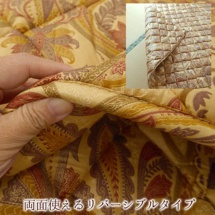 Amazon.co.jp: 日本製 こたつ敷きふとん 正方形 200×200cm こたつ