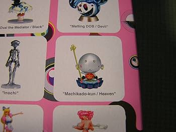 Amazon.co.jp: 村上隆 スーパーフラットミュージアム