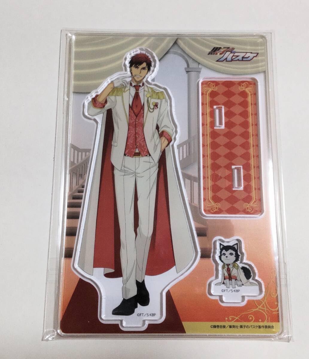 Amazon.co.jp: 黒子のバスケ White Suit Collection Ver