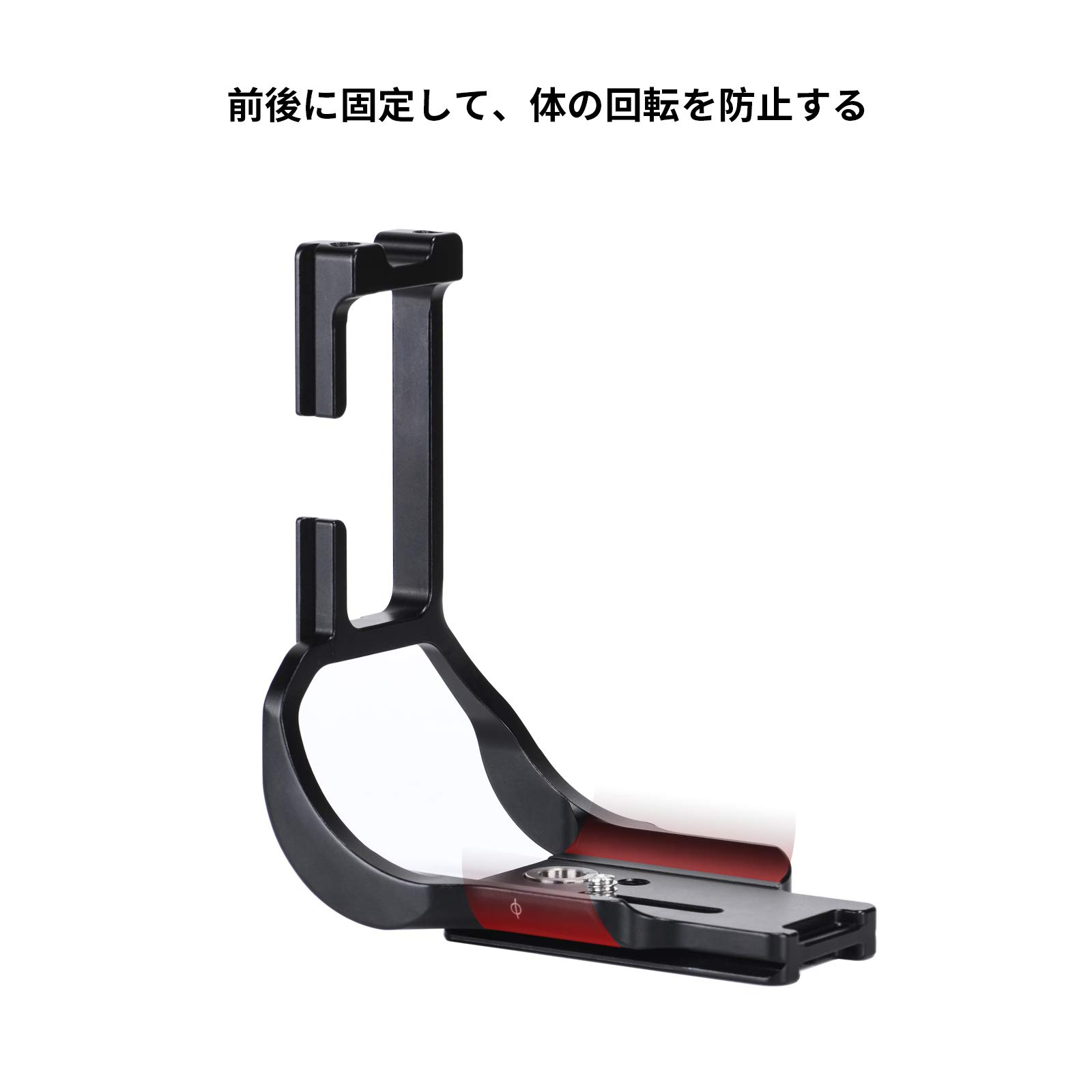 Amazon | SWFOTO PCL-R5G lプレートcanon eos r6/r5/r5c 用 バッテリー