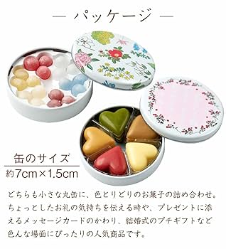 【PSA10】幸福の花冠 ユイ 幸福の花冠 ユイ sp psa10 PSA10】幸福の花冠 ユイ