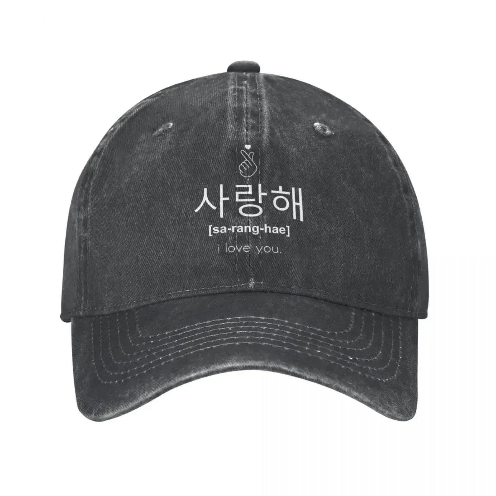 Casquette de baseball en jean non structuré pour running et soleil