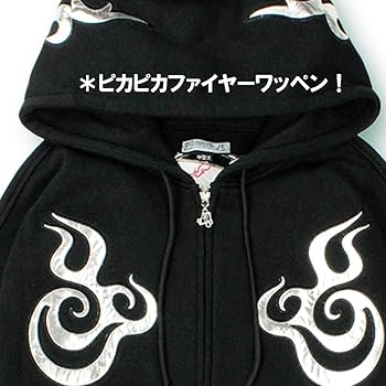 Amazon.co.jp: 【GALFY/ガルフィー チーマー 裏毛フルジップ