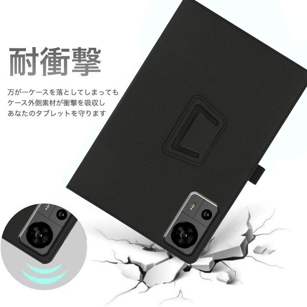 Amazon.co.jp: For TECLAST T60 タブレット ケース【YEZHU】指紋防止