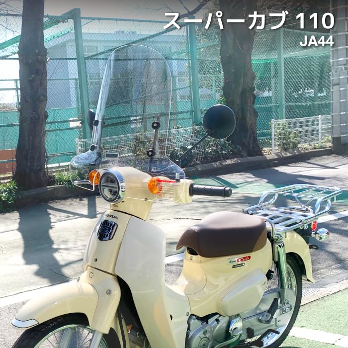 Amazon | R-SPACE ウインドシールド クリア ロングタイプ ホンダ