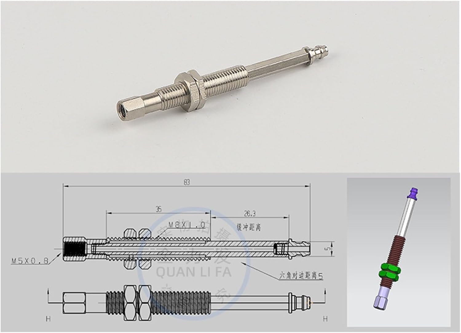 Vacuum Suction Cup Base Mini Anti-Rotation Buffer Fitting M8 Manipulator Accessory Bracket Connecting Rod (Color : D-L83-M8, Size : 5PCS)