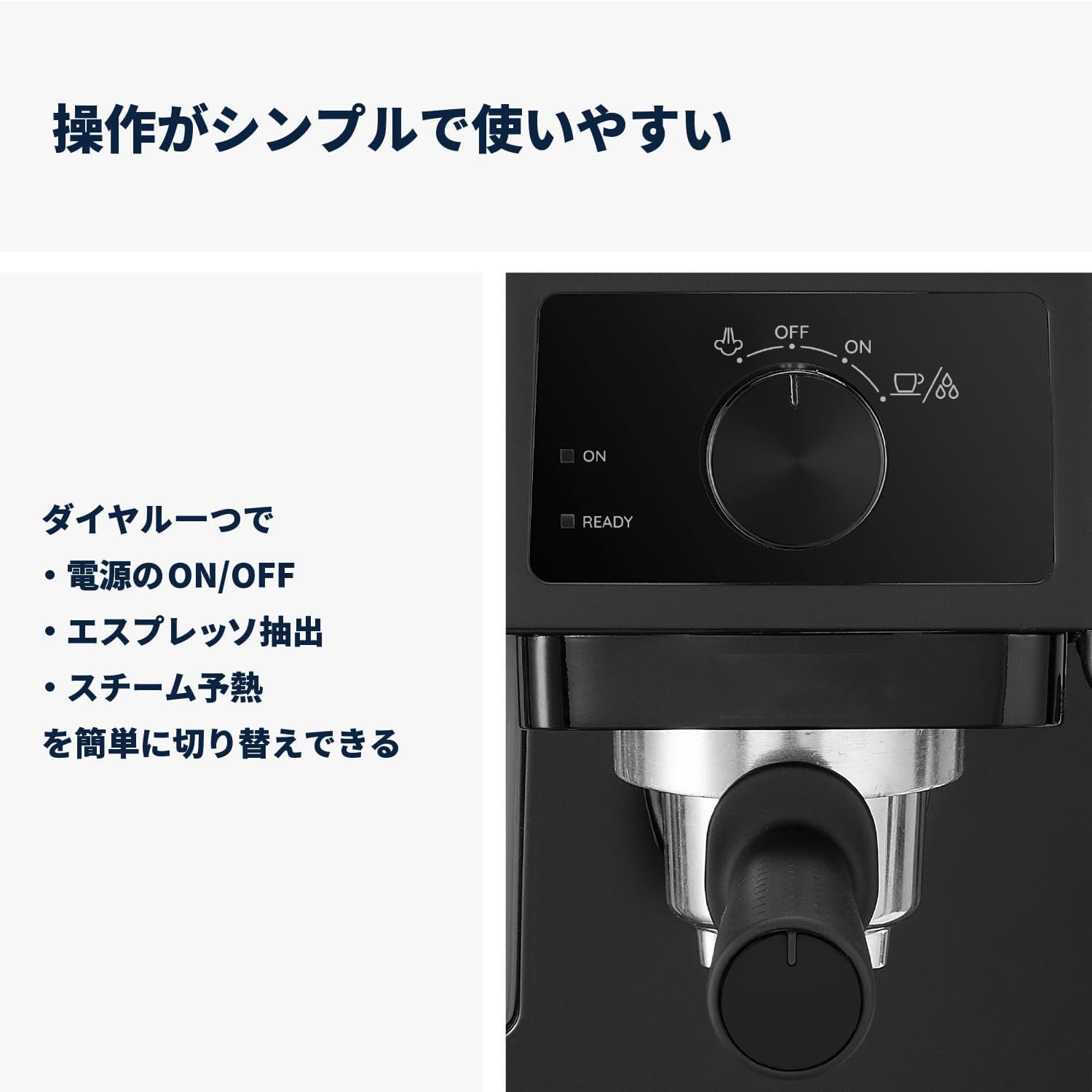 Amazon.co.jp: エスプレッソメーカー EC235J-BK カプチーノ ラテアート