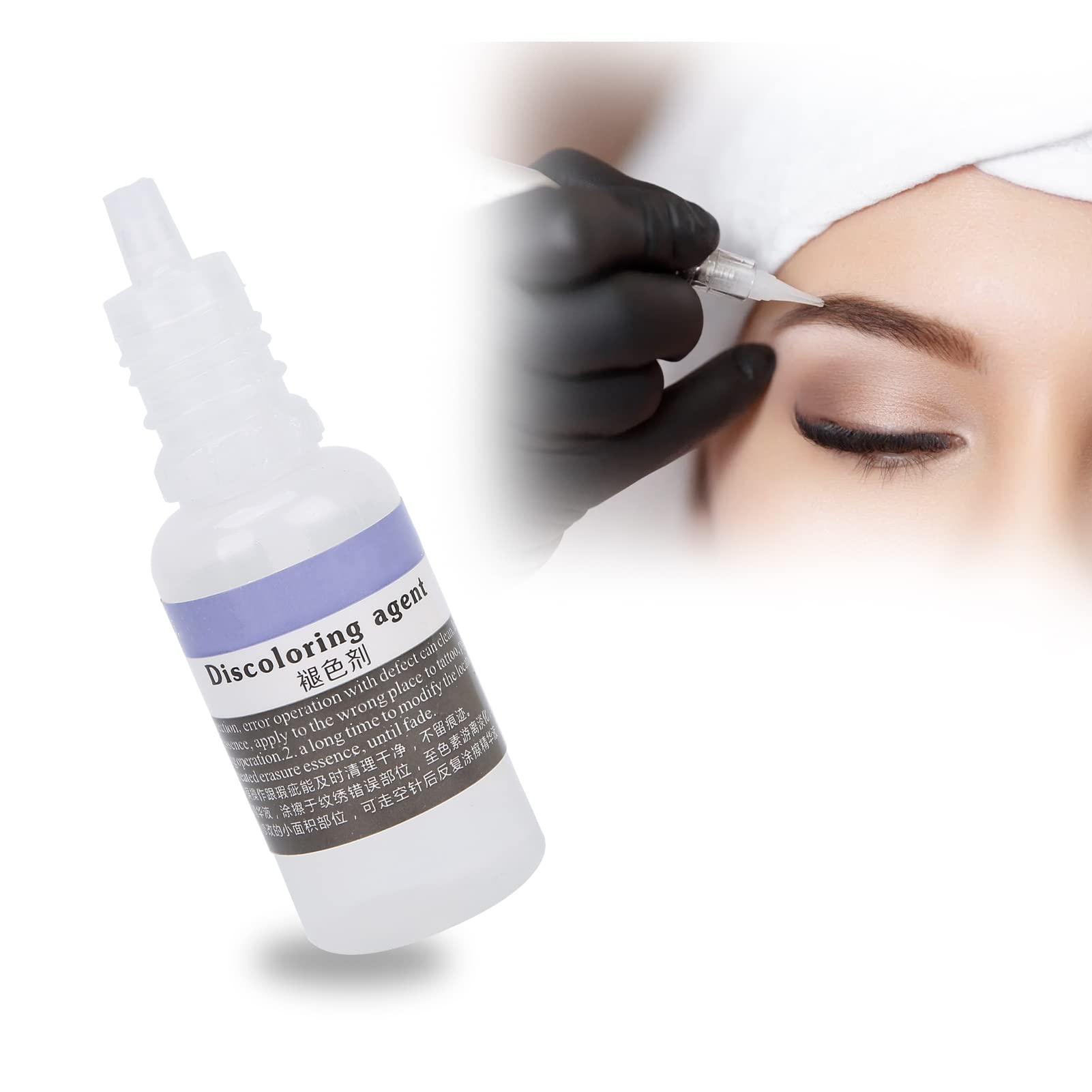 Yinhing Permanent Makeup Pigment Universal Corrector Ink, Remove Unwanted Pigment Color Cosmetic Tattoo Solution, Microblading Error Correction Agent Eyebrow Supply (15ml)