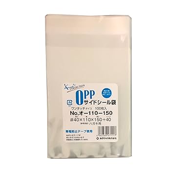 Amazon | カクケイ OPP袋 クリアパック テープ付 40ミクロン 100