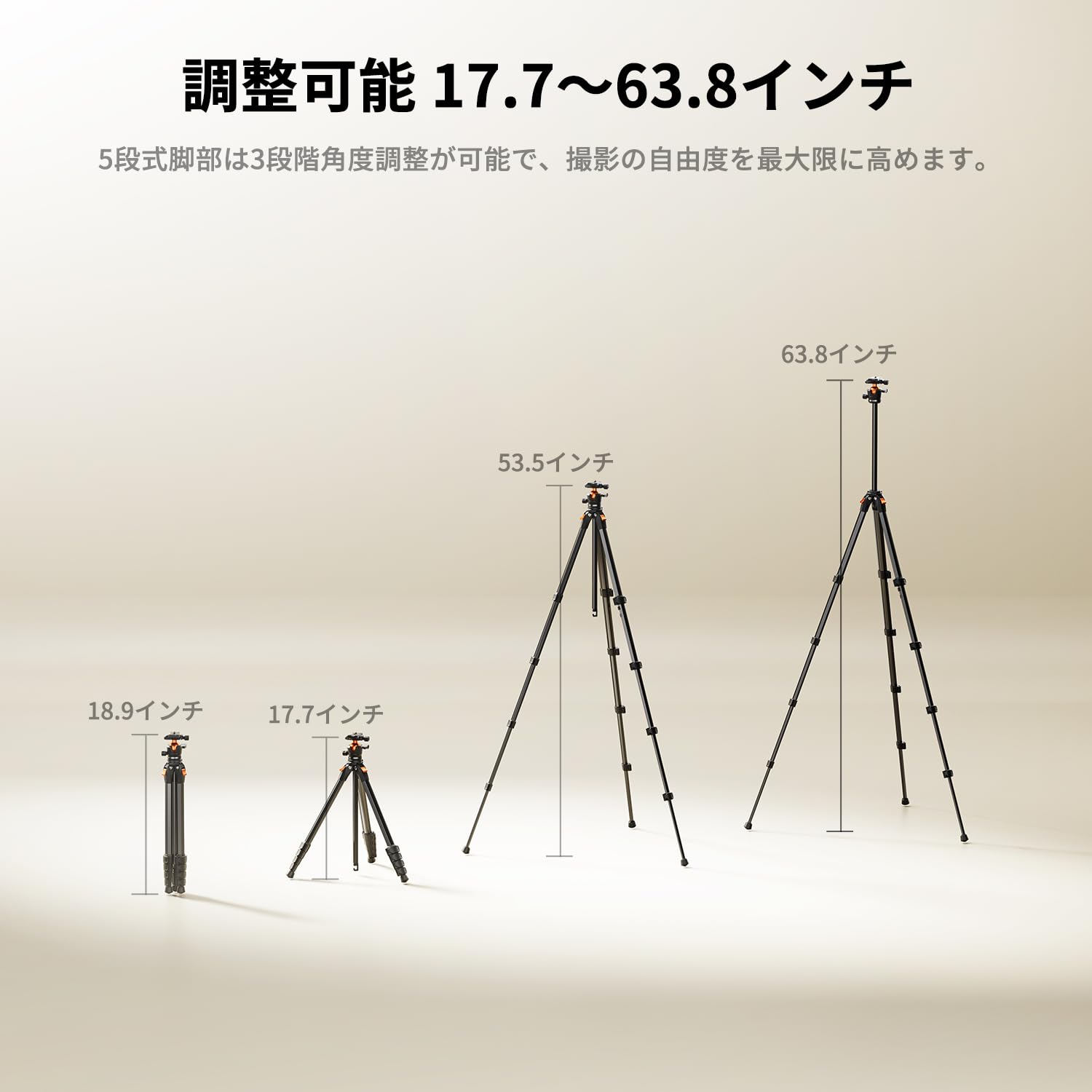 Amazon | カメラ三脚K&F CONCEPT 162cm tripod スタンド 伸縮