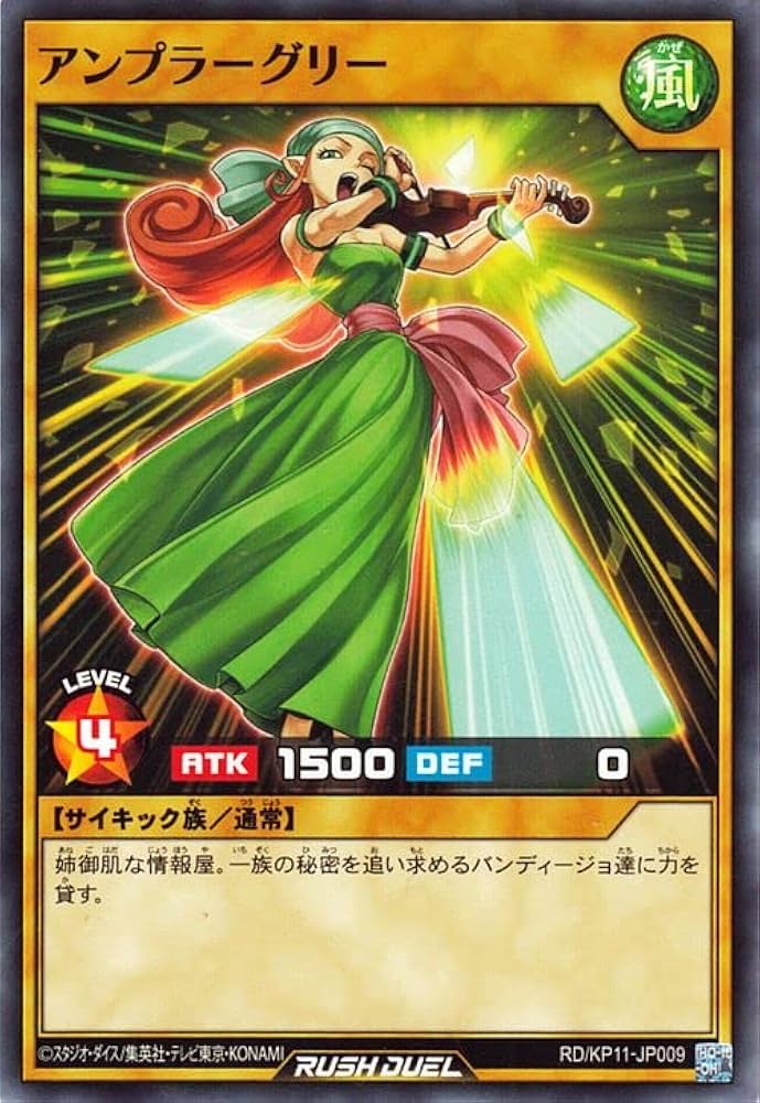 mtg 補充 補充/Replenish》[UDS] 白R | 日本最大級 MTG通販サイト「晴れる屋」