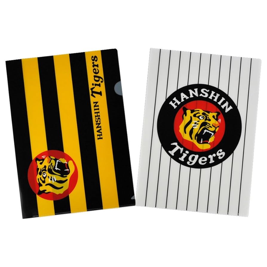 Amazon.co.jp: 阪神タイガース A4クリアファイル 2枚セット