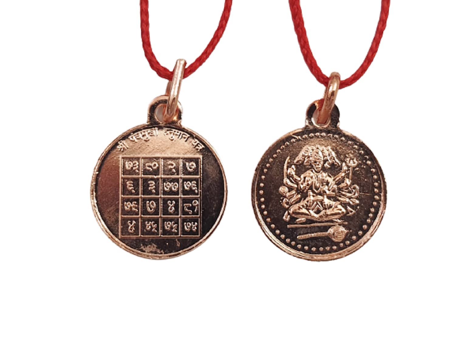 numeroastro Shri Panchmukhi Hanuman Yantra Locket | Pendant In Pure Copper For Men & Women (6 Grams Approx) (1 Pc)