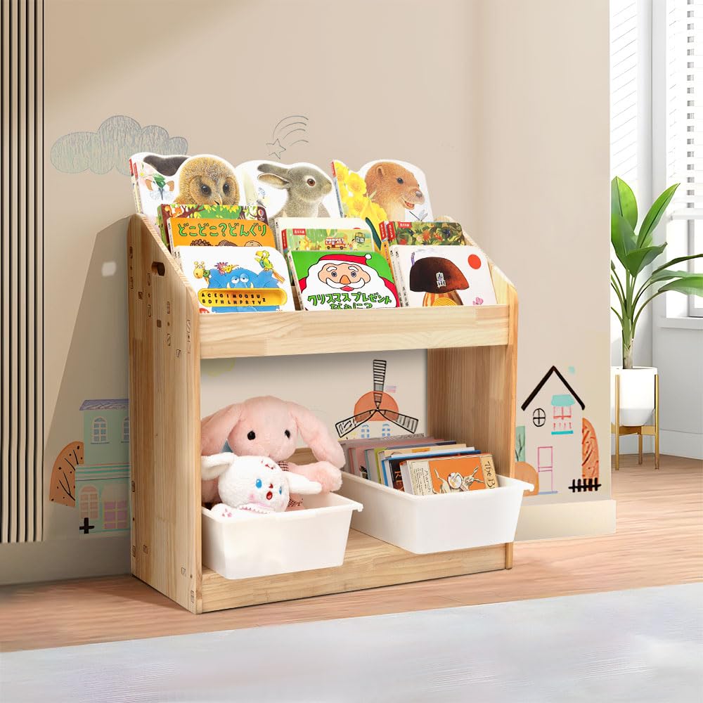 Amazon.co.jp: Essgudo 本棚 絵本ラック 子供用 大容量 絵本棚