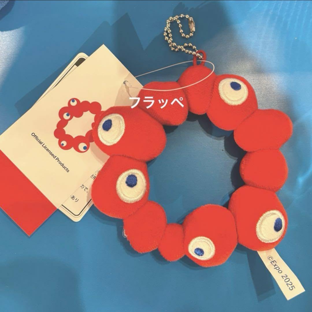 ミャクミャク関西万博 EXPO2025 マスコット ロゴマークキーチェーン　6つ ミャクミャク関西万博 EXPO2025 マスコット ロゴマークキー