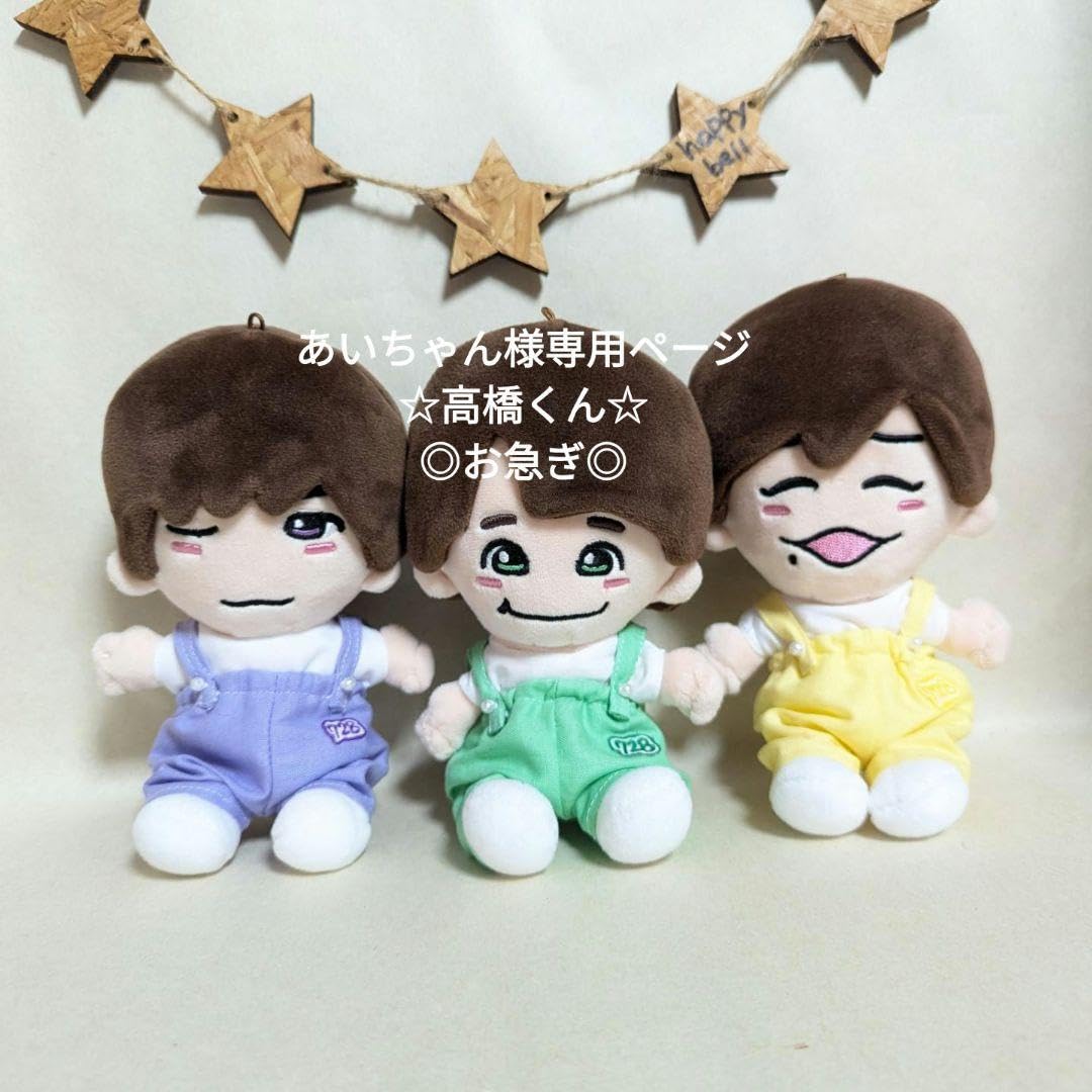 あいちゃん様のページ