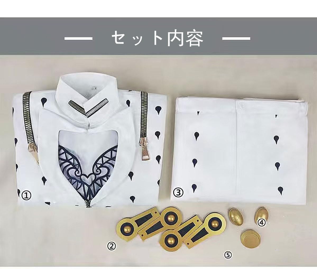Amazon.co.jp: ブローノ・ブチャラティ コスプレ衣装 ウィッグ