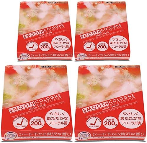 4x200 Gram 1" H x 4" W x 5.4" L Smooth Cologne Angel Snow Scent ABS Plastic/Gel Based Brick Style Indoor/Interior/Home/Car/Restroom/Bathroom Air Freshener Odor Eliminator Deodorize