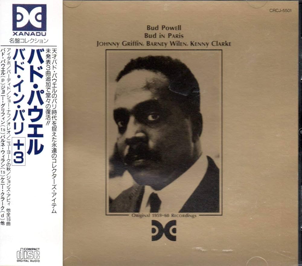 バド・イン・パリ+3 [CD] Amazon.co.jp: バド・イン・パリ+3: ミュージック