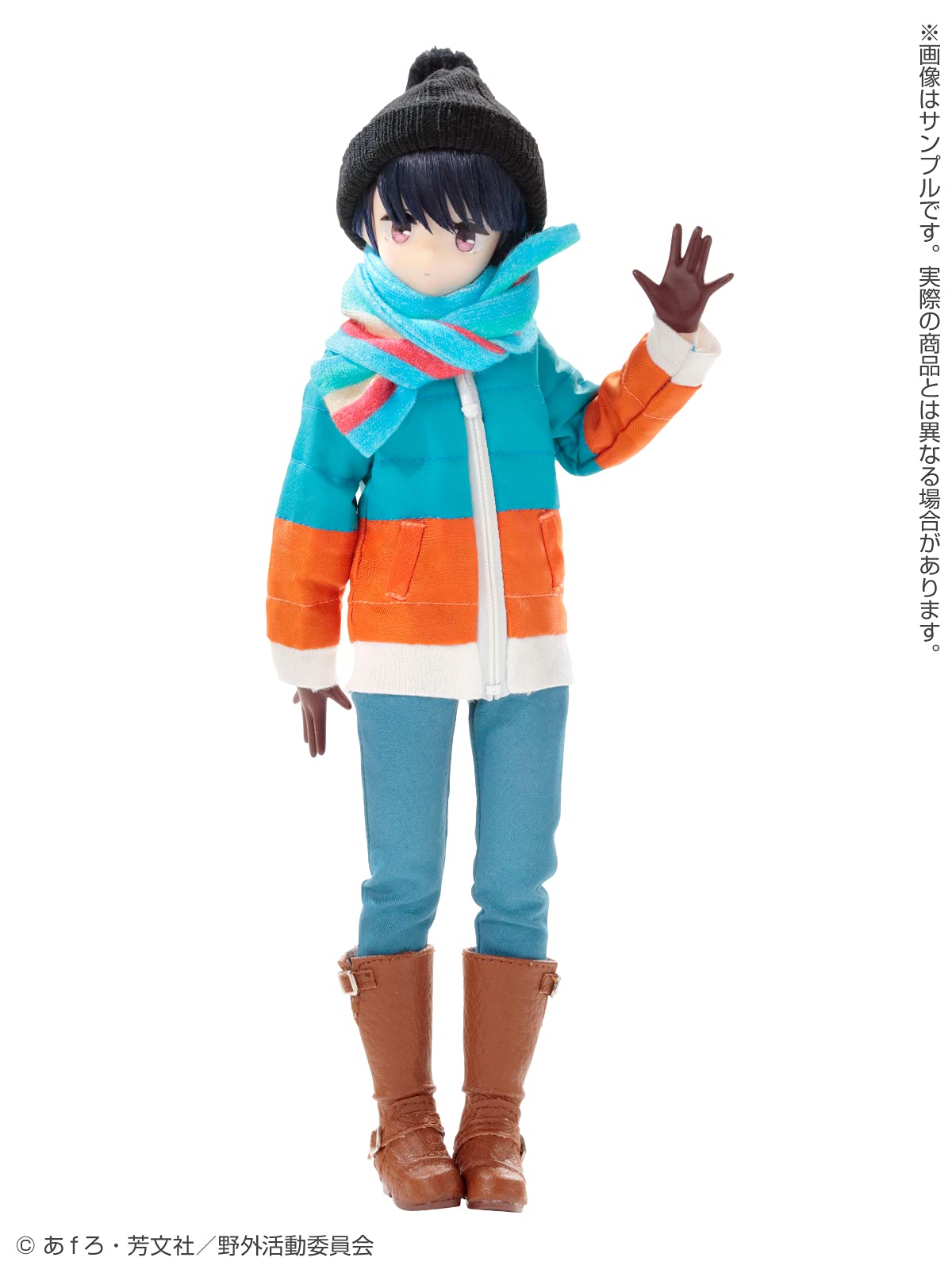 アゾンインターナショナル 1/6 ピュアニーモ ゆるキャン△ 志摩リン Amazon | アゾンインターナショナル 1/6 ピュアニーモキャラクター