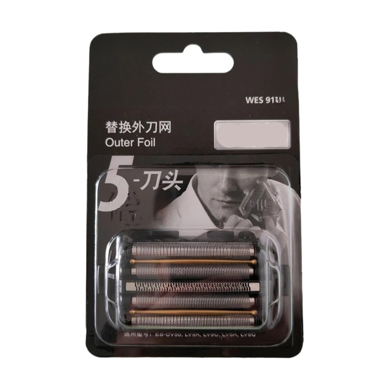 Compatibile Con Panasonic, Rasoio ES-CV50 LV9A LV9C LV9N LV9Q LV6N LV6Q | Adatto for uomo, testine di ricambio for rasoi elettrici, lame di ricambio for rasoi elettrici(WES9179)