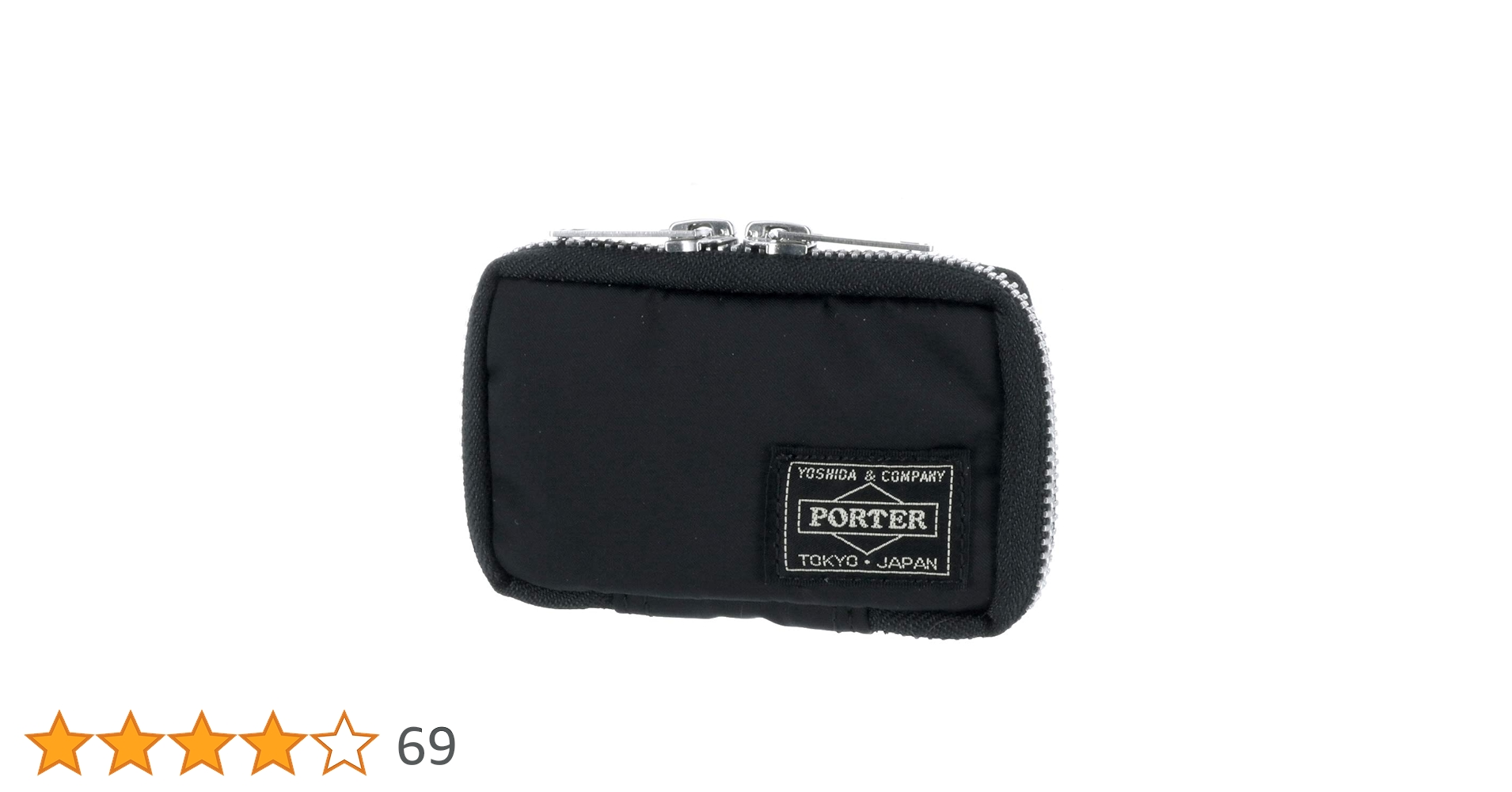 【新品】PORTER TANKER ポーター タンカー キーケース ブラック 黒 TANKER(タンカー) KEY PACK | 吉田カバンホームページ | YOSHIDA