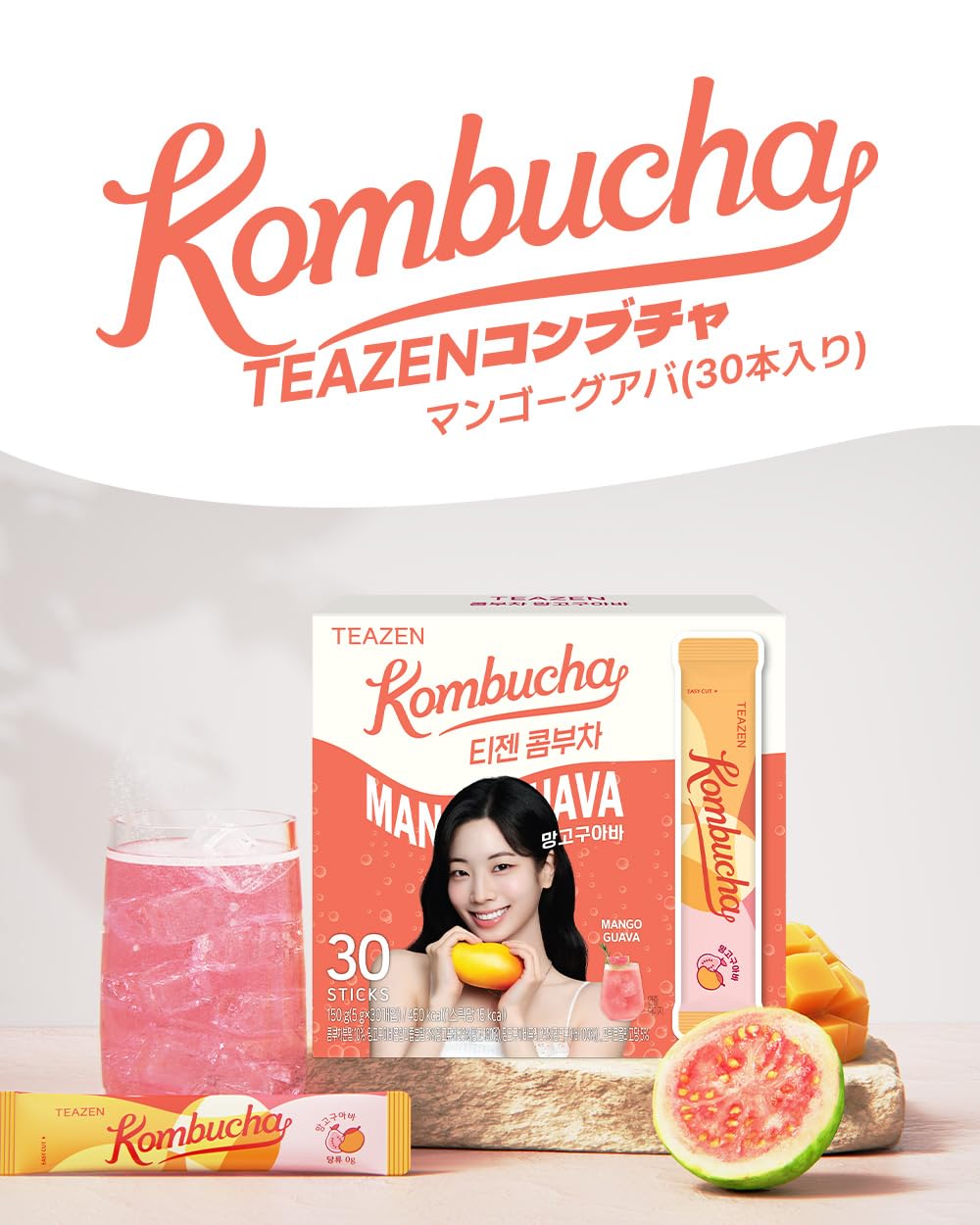 Amazon.co.jp: 【TEAZEN】ティーゼン コンブチャ 150g (5g×30個入り) 3 
