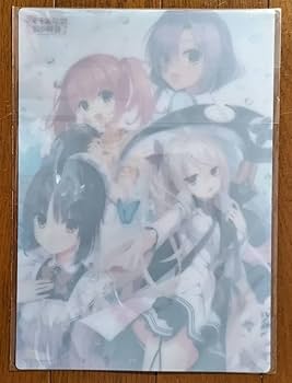 Amazon.co.jp: 喫茶ステラと死神の蝶 ソフマップLIMITED EDITION