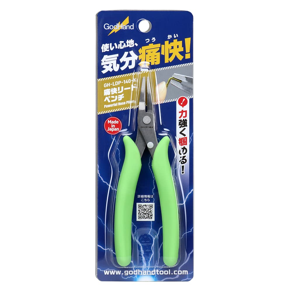 GodHand GH-LDP-140-K - Pinza per piombo dolorosa, strumento per hobby
