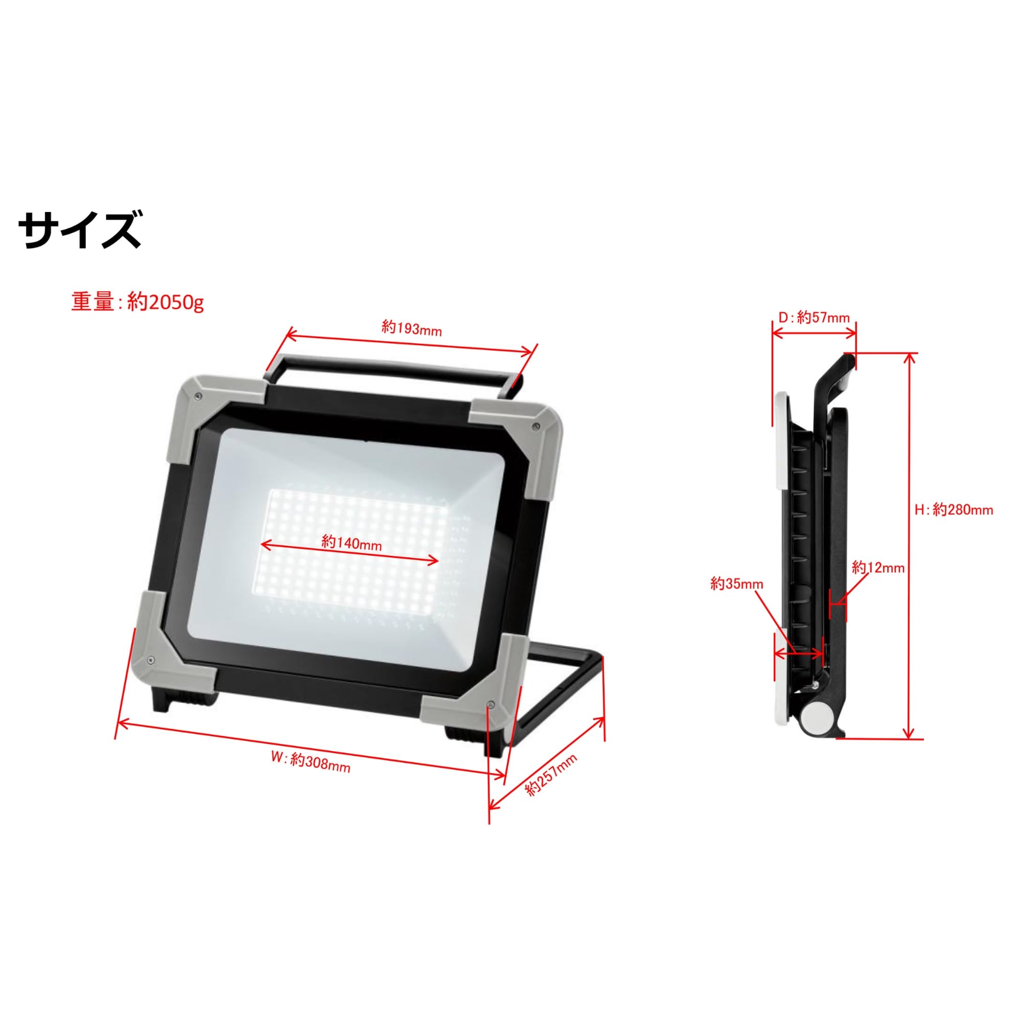 100V  EARTH MAN スタンド式蛍光灯ワークライトダブル FWL-32SW 投光器 作業灯 アースマン 高儀     ガレージ灯  防犯灯  スポットライト FWL-32SW スタンド式蛍光灯ワークライト 1台 EARTH MAN 【通販モノタロウ】