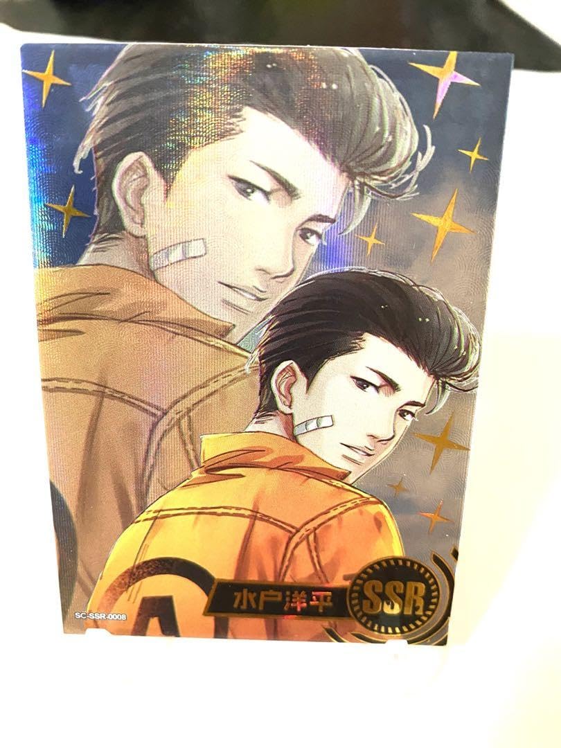 Amazon.co.jp: スラムダンク SLAM DUNK キラカード カード 水戸洋平