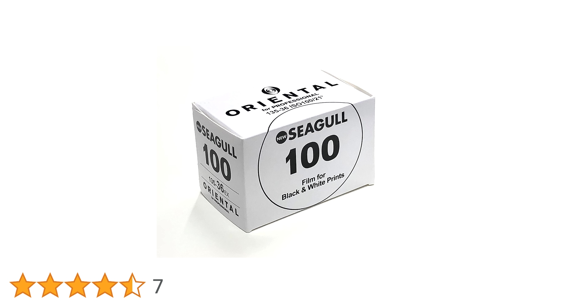  モノクロ写真100枚セット ジャンクジャーナル 61crcBXJ2kL.jpg_BO30,255,255,