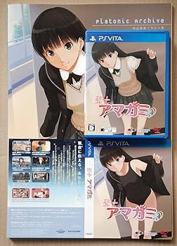 【アマガミ】関連CD・書籍セット アマガミ】関連CD・書籍セット アマガミ」 セット - メルカリ