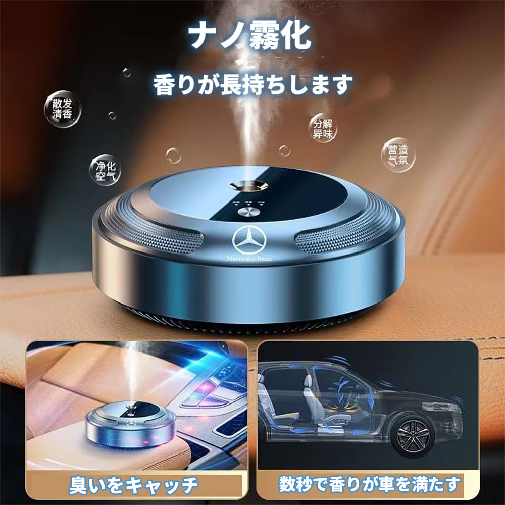 Amazon.co.jp: レクサス アロマディフューザー カーアロマテラピー IS