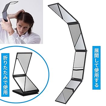 ダークグレー 折りたたみ式ミラー付きドレッサー ダークグレー