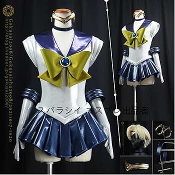 Amazon.co.jp: [subarashi] フルセット 衣装＋髪飾り 美少女戦士