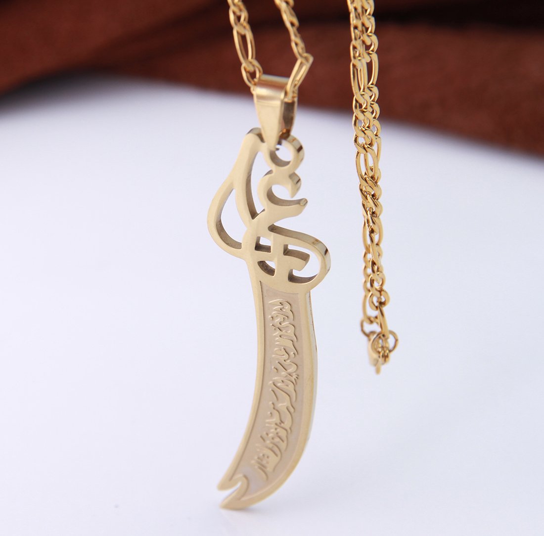 Imam ali sword necklace gold Clearance