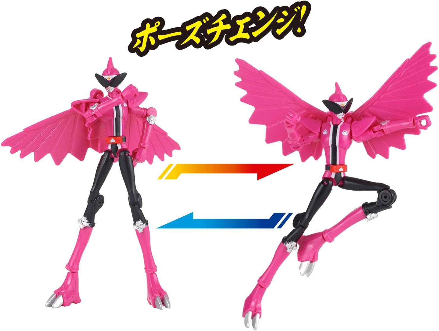 Don Brothers Change Heroes Kiji Brother