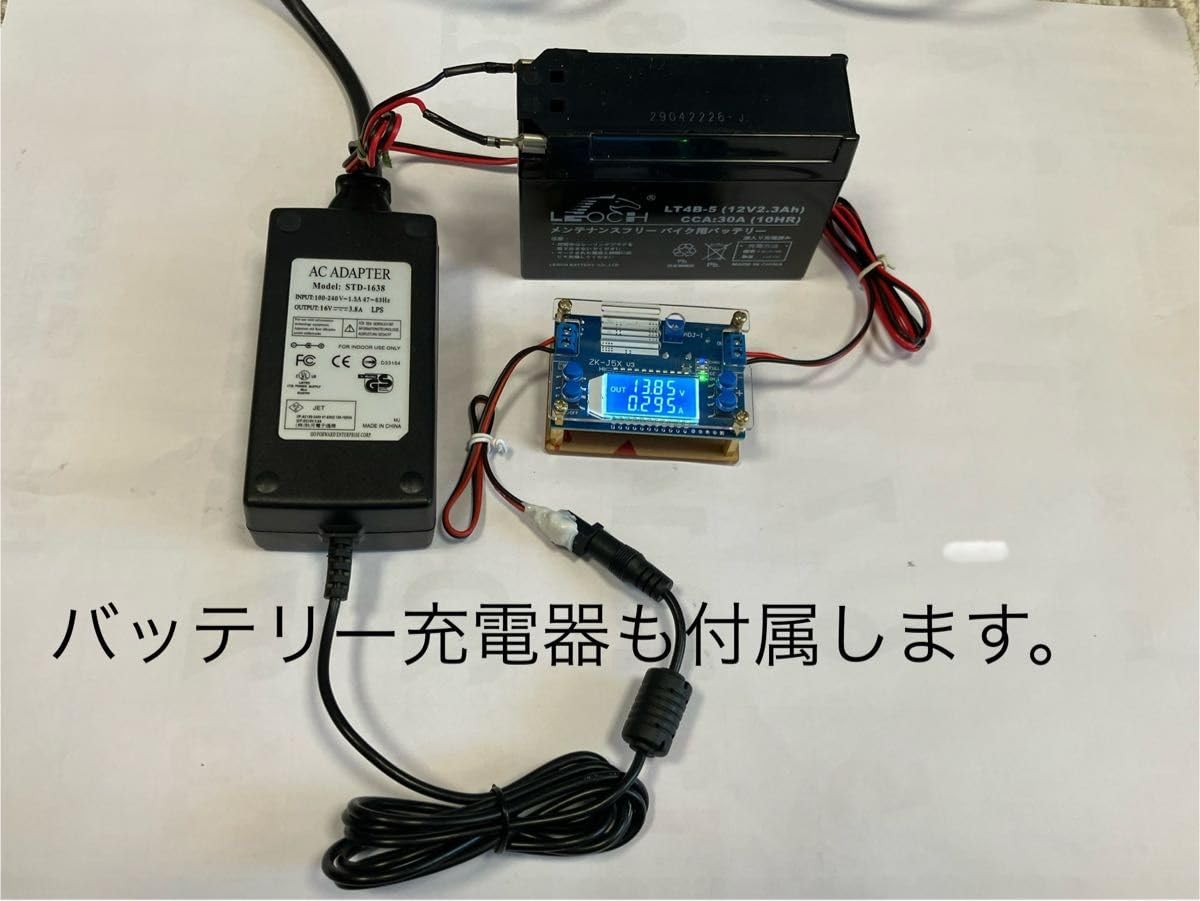 Amazon.co.jp: ジムカーナ ストップウオッチ 自動計測 自動スタート 